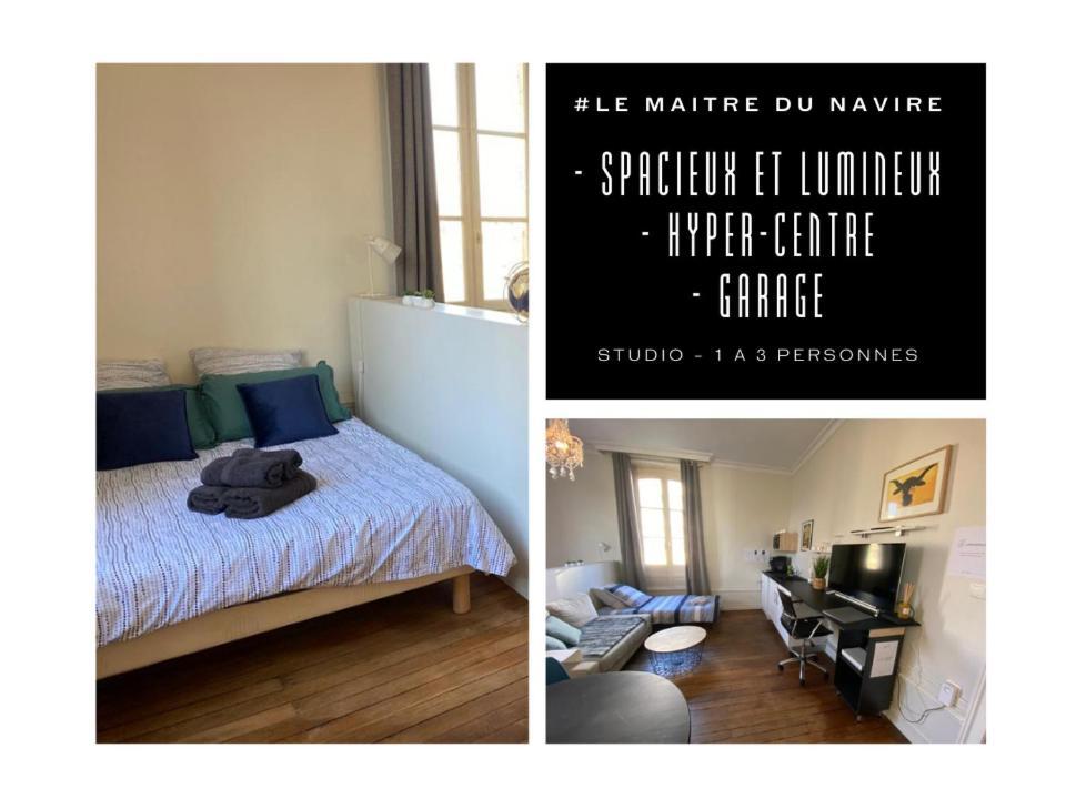#Le Maitre Du Navire - Grand Studio - Hyper Centre Apartamento Brive-la-Gaillarde Exterior foto